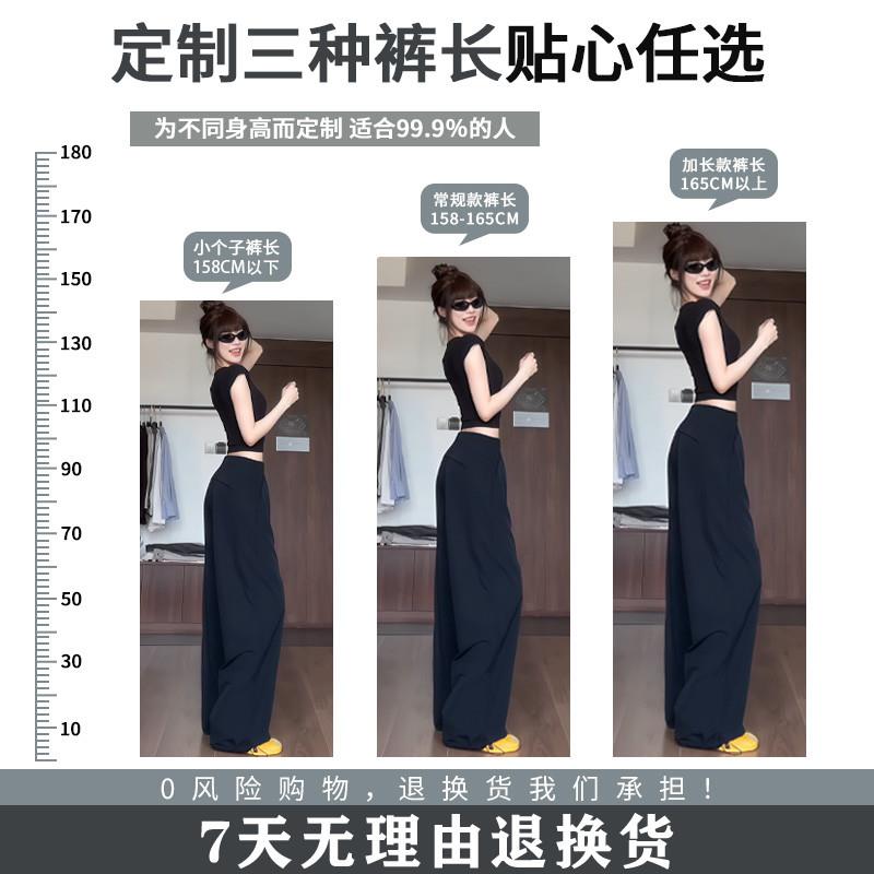 藏青色工装裤女夏季薄款休闲宽松直筒阔腿裤小个子速干美式运动裤