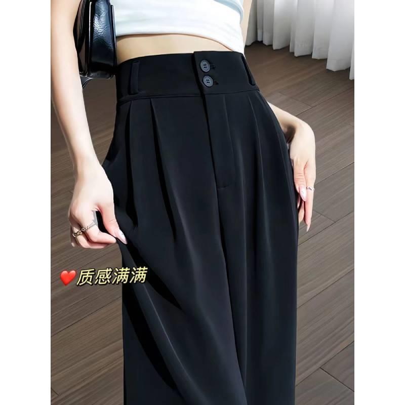黑色双扣休闲直筒西装裤女夏薄款大码胖mm高腰垂感遮胯显瘦阔腿裤