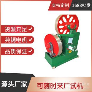 供应带锯机自动跑车圆木全自动锯木机木料电动锯机