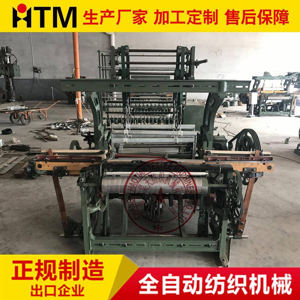 织布机有梭织布机全自动织布机光边织布机织布机安装调试