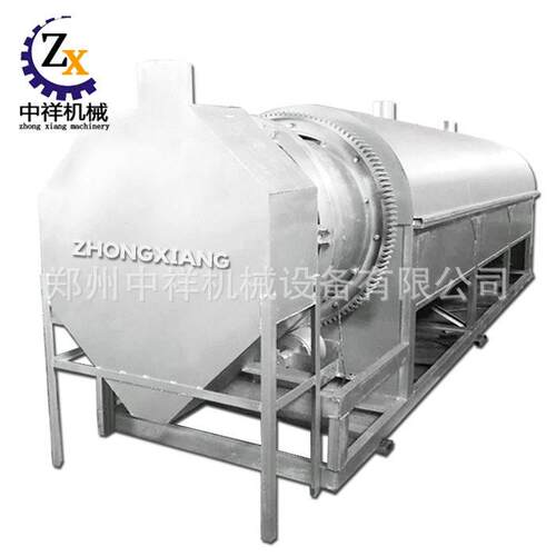 豆渣酒糟电磁加热滚筒烘干机工业用木屑鸡粪牛粪用锯末滚筒干燥机