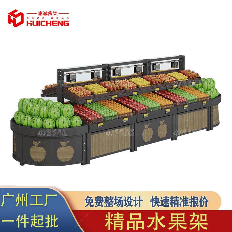 水果货架展示架创意水果店蔬菜架生鲜超市货架商用多层货架置物架