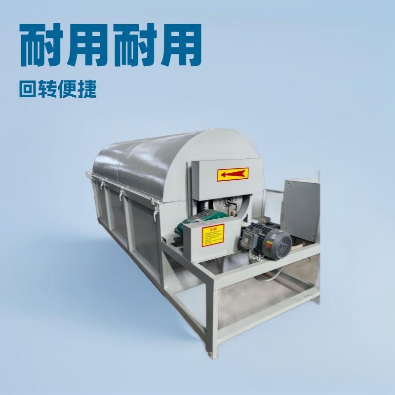 多功能烘干机小型电加热滚筒干燥机花生玉米粮食烘干机