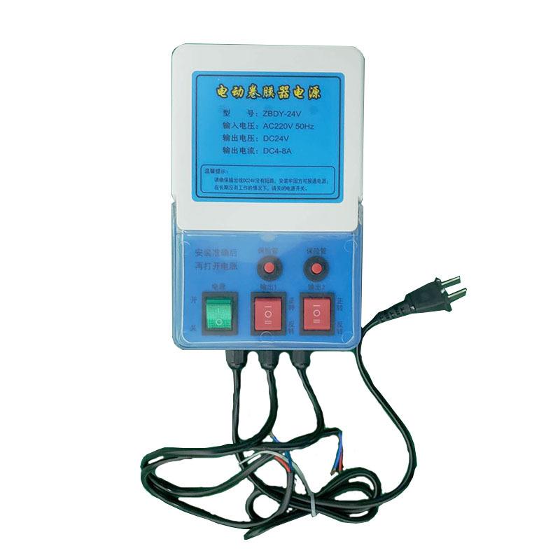 电动卷膜器适用电源温室大棚卷膜机24V电源厂家供应售完即止