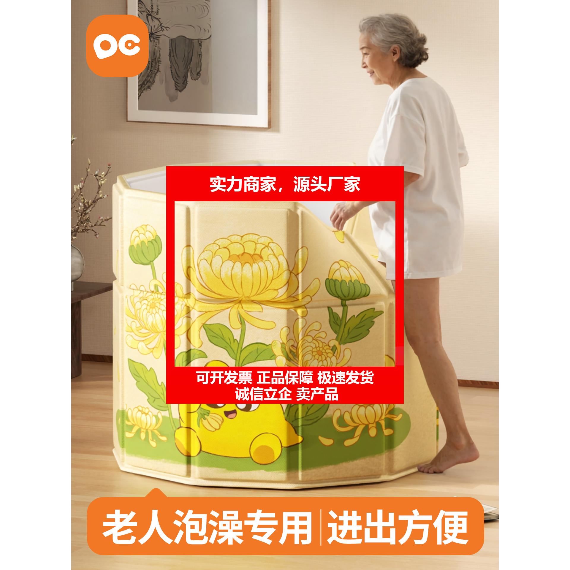 新款内折泡澡桶胖子老人大人成人家用摺叠浴桶全身洗澡桶大体重体