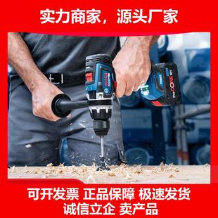新款 重载级锂电无刷手电钻冲击钻多功能螺丝刀电动工具GSB18V150C