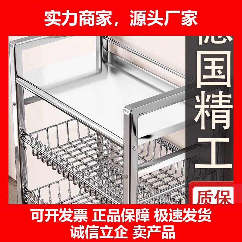 新款不锈钢厨房微波炉置物架蔬菜篮落地家用多层功能小推车收纳层