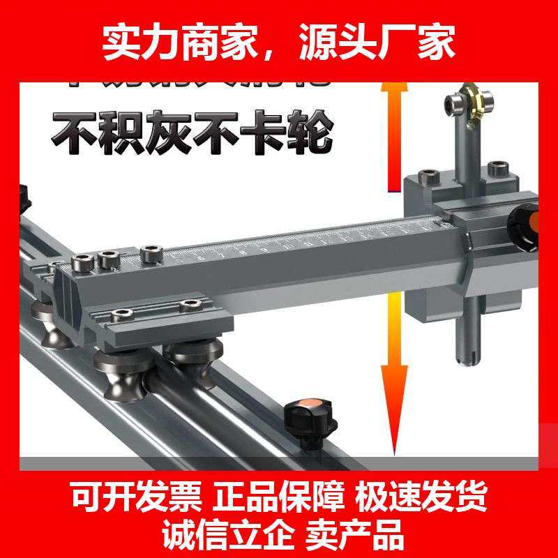 德国十大品牌手动轨道推刀岩板瓷砖地板砖高精度切割机划刀,五金/工具,其它工具,淘宝优惠券,粉丝福利购,淘宝优惠卷