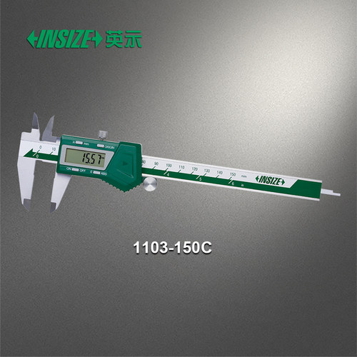 德国品质IZE英i示电子数显卡尺绝对编码高精度游标卡尺不锈钢 110