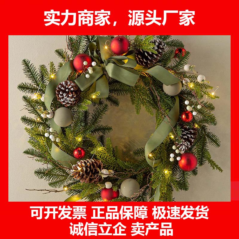 新款圣诞节装饰品圣诞花环门挂圣诞装饰藤条diy材料PE叶松果