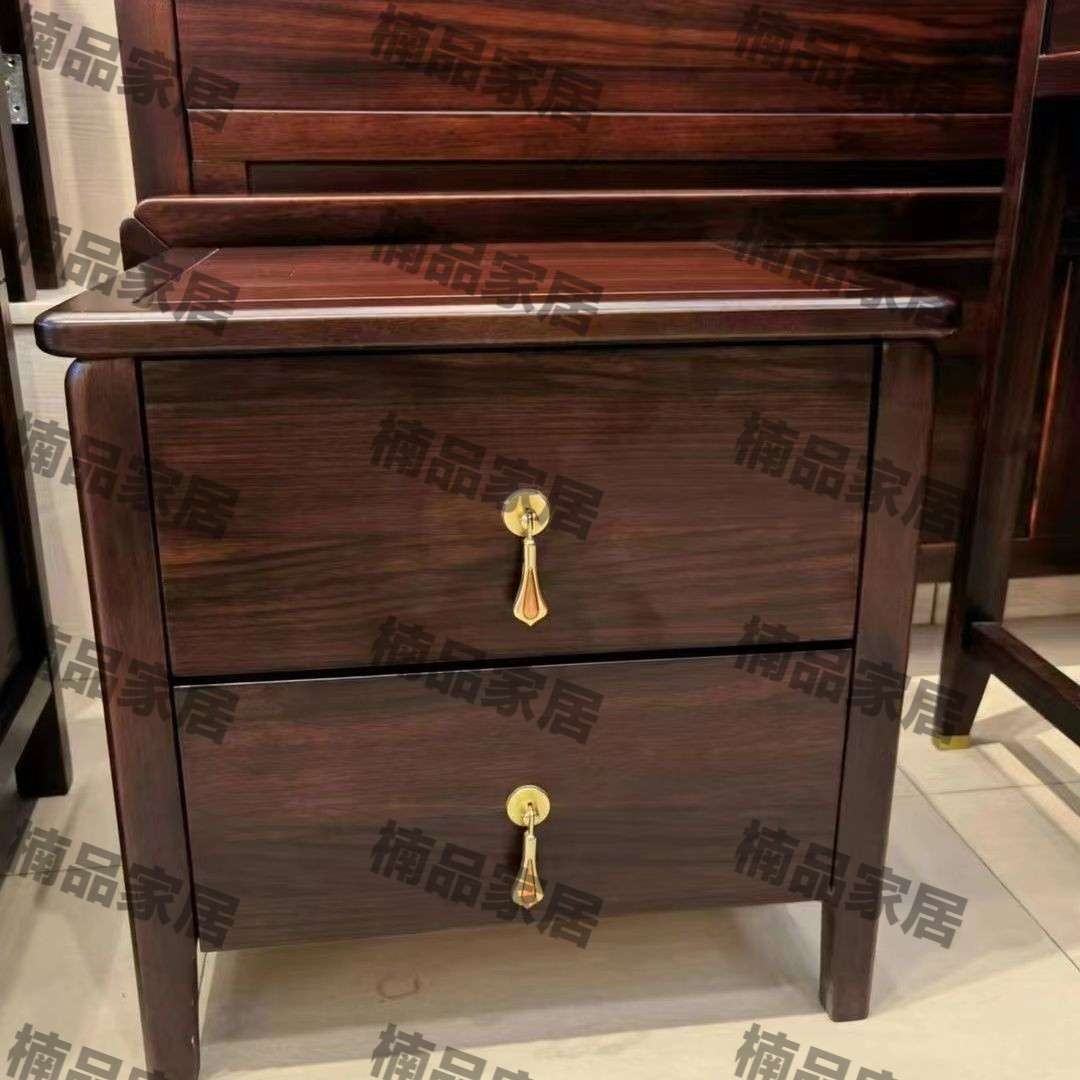 乌金床头柜中式实木卧室轻奢家用收纳储物柜床边现代简约整装