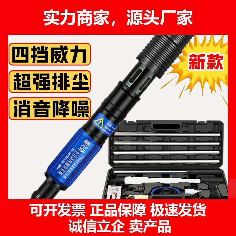 德国十大品牌吊顶神器炮钉枪泡一体钉消音集成木龙骨吊顶混凝土水,五金/工具,气钉枪,淘宝优惠券,粉丝福利购,淘宝优惠卷