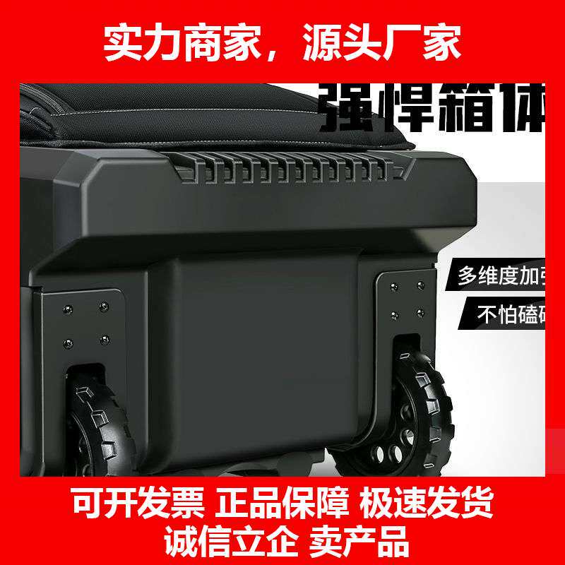 型多功能拉杆箱大容量防水耐磨收纳分类加厚工具箱带滚轮十大品牌