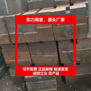 德国十大品牌空气锤配件密封圈活塞环锤头  40公斤空气锤锤头