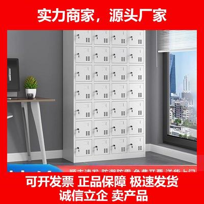 新款钢制更衣柜子24门员工收纳柜带锁32格碗盘柜工厂车间鞋柜多门