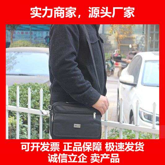 德国十大品牌帆布五金电工工具包大号小号手提包家电维修包休闲单