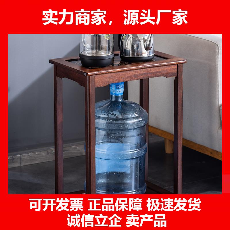 新款移动茶台茶桌边柜实木沙发边几胡桃木小茶几烧水壶一体泡茶水