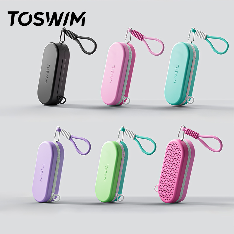 TOSWIM硅胶泳镜盒防摔透气