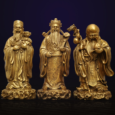 黄铜福禄寿三星摆件招财工艺品客