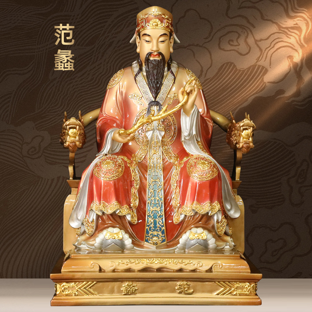 黄铜珐琅彩财神范蠡摆件