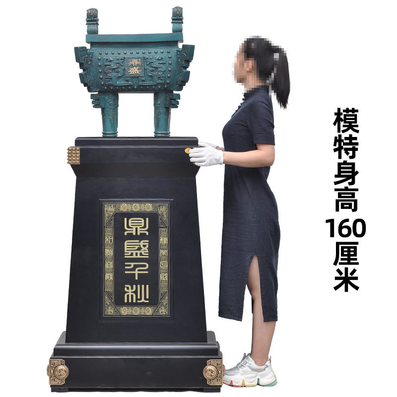 全铜落地鼎摆件超特大号大型大件工艺品商会企业周年庆典商务礼品