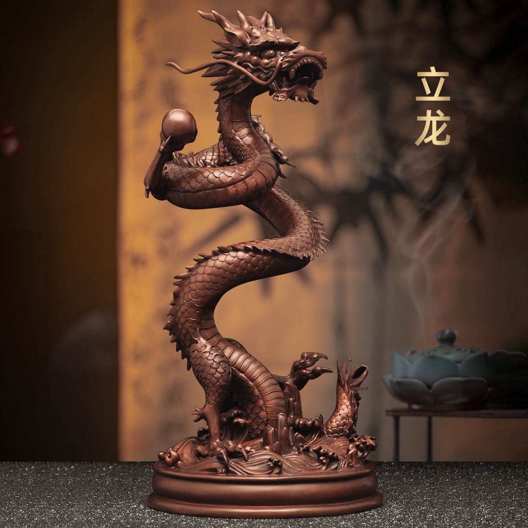 紫铜盘龙摆件招财龙风水摆设家居