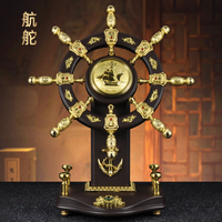領(lǐng)航船舵擺件舵手船舵航海舵公司辦公室裝飾品送領(lǐng)導(dǎo)客戶商務(wù)禮品