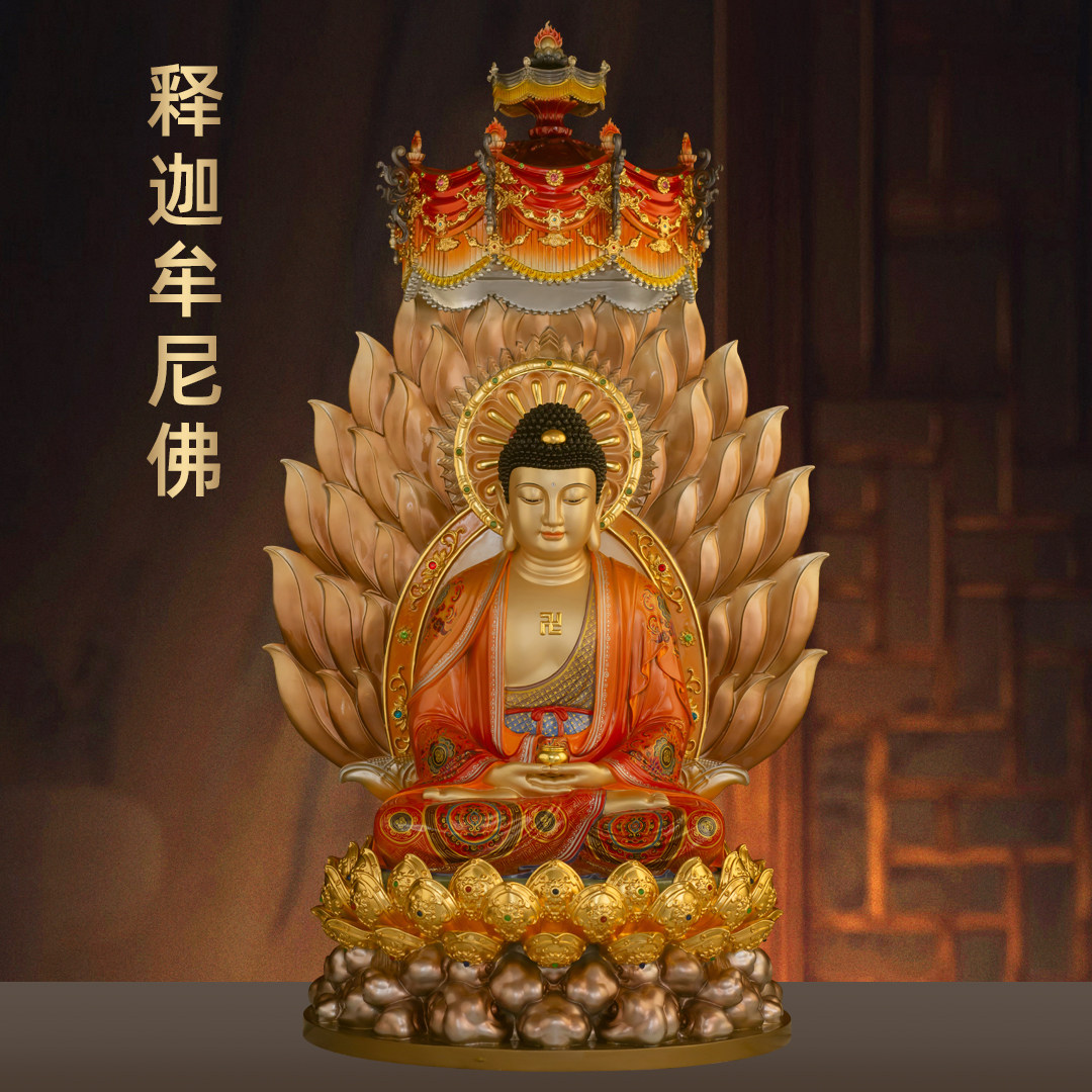 台湾全铜珐琅彩释迦牟尼佛娑婆三圣如来佛祖家用寺庙佛堂供奉佛像