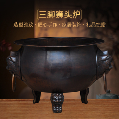 大号铜香炉三脚狮头炉铜线插香香