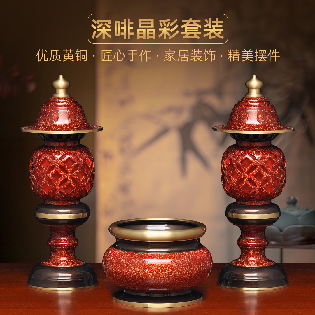 黄铜虹晶香炉熏香炉金钱供灯LED灯长明灯佛前供灯烧香线香檀香炉