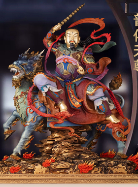 彩铜九天应元雷声普化天
