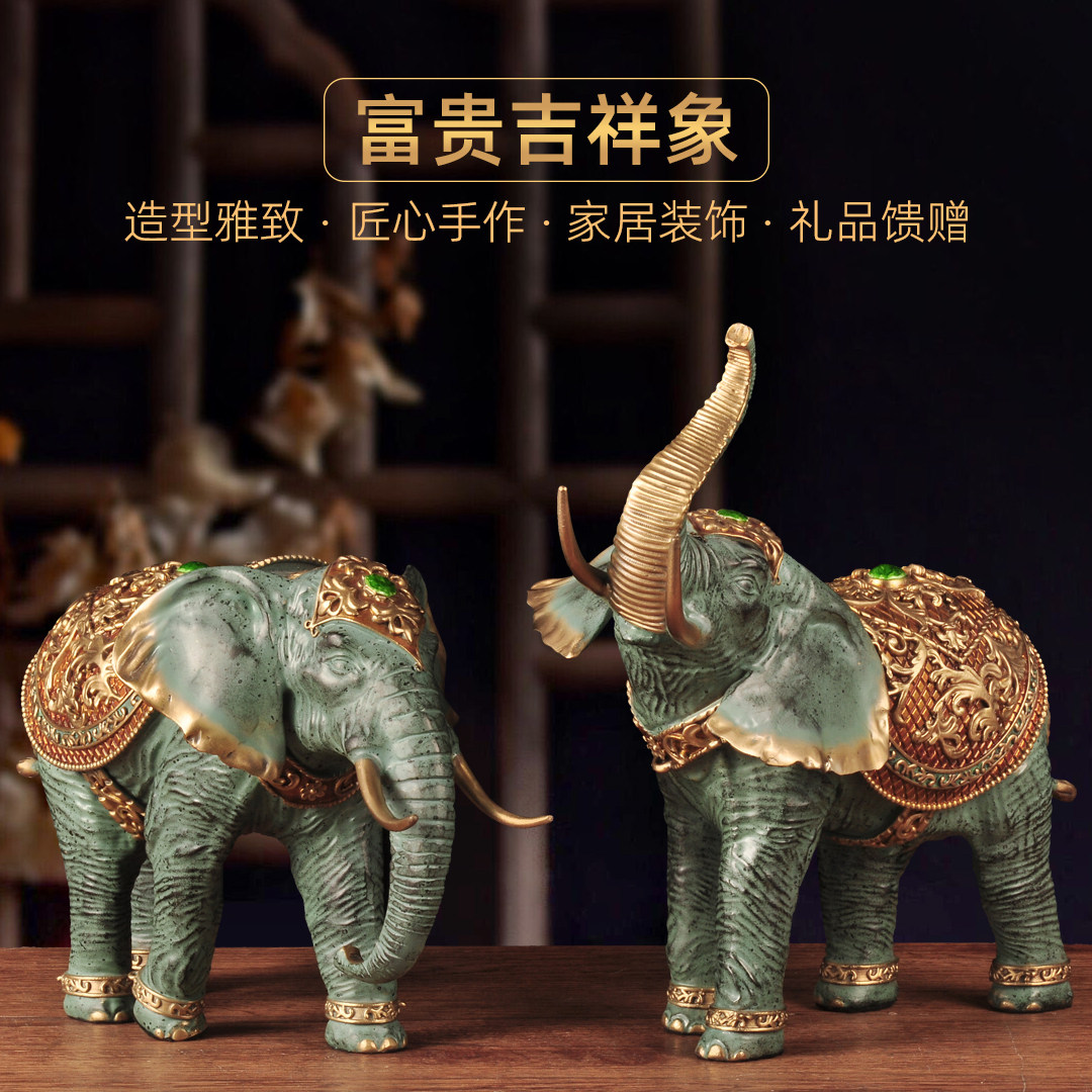 黄铜富贵吉祥大象摆件一对