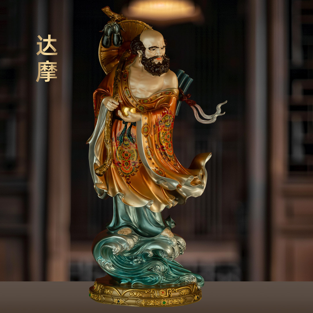 全铜彩绘达摩祖师佛像一苇过江踏浪过江达摩铜像家用佛堂寺庙供奉