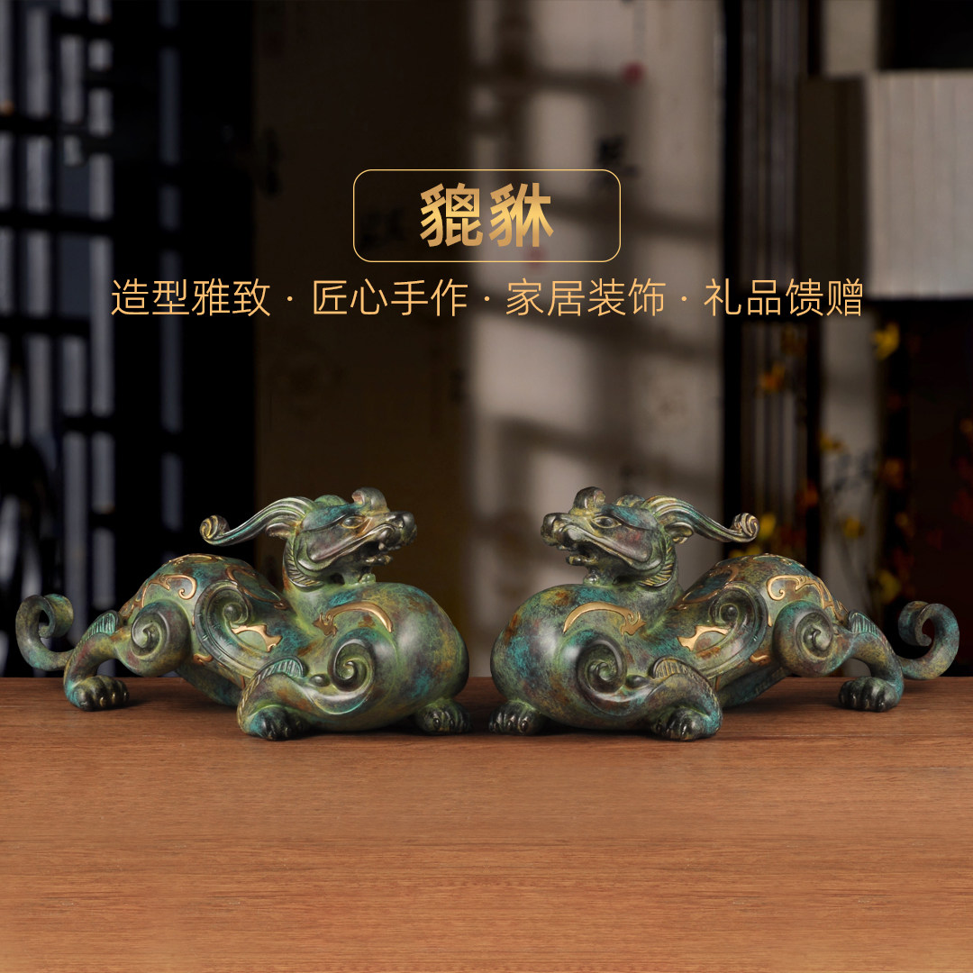 彩铜貔貅摆件招财貔貅一对