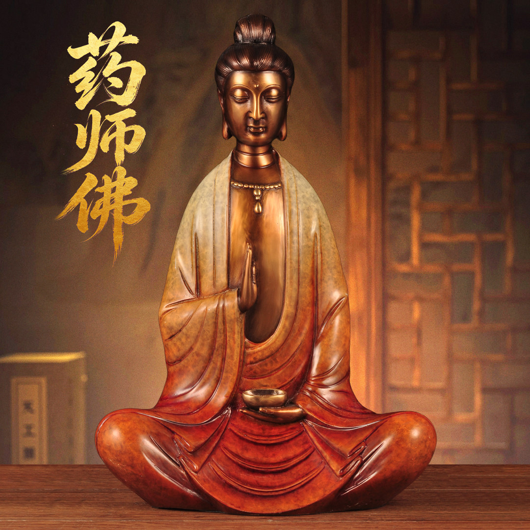彩铜药师佛菩萨摆件药师佛坐像三宝佛三世佛家用寺庙佛堂佛像供奉
