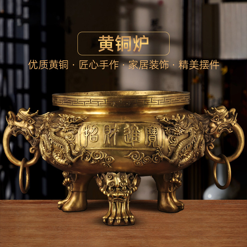 铜香炉黄铜炉家用祠堂特大号寺院供奉插香炉双龙鼎寺庙线香炉佛具,家居饰品,桌面摆件,淘宝优惠券,粉丝福利购,淘宝优惠卷