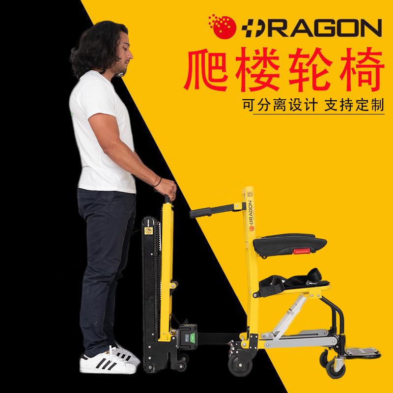 新款可分离电动爬楼轮椅履带可拆卸上下楼轮椅车老人家用爬楼机图片