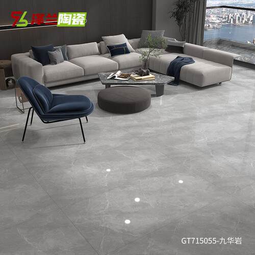 现简约7代50X7151050客厅地砖通体大理石瓷墅砖仿大理石瓷砖别大