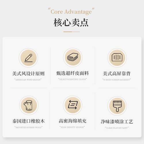 现简约双人床主复古卧代气压高箱储OPJ物大床美式村1.8米乡实木床