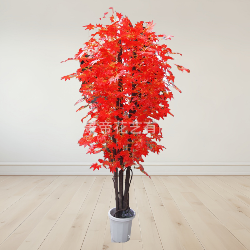仿真红枫 假植物 装饰花 落地家居布置 2米大型红枫树造型