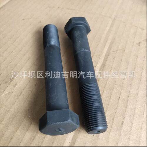 k1栓9k38发电机组配ZKS件N855t动机零件六发角螺3643905