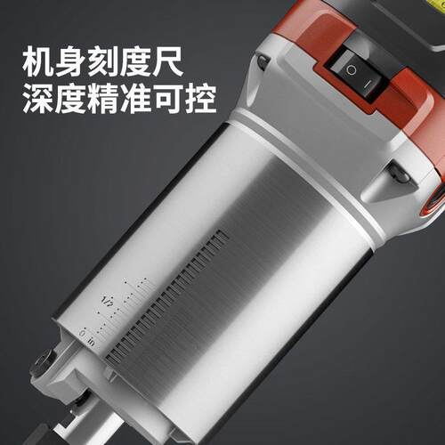 修边机功ZIL率木工槽机装修大多能家开用雕刻机电木铣功小锣机