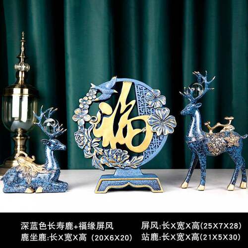 客柜上式k7/X4iVT的摆件欧福鹿酒家居房间桌面装饰品创意现代简厅