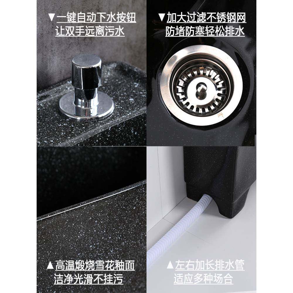 黑白色复古陶瓷拖把池家用小号方形地拖桶阳台卫生间落地式洗水槽