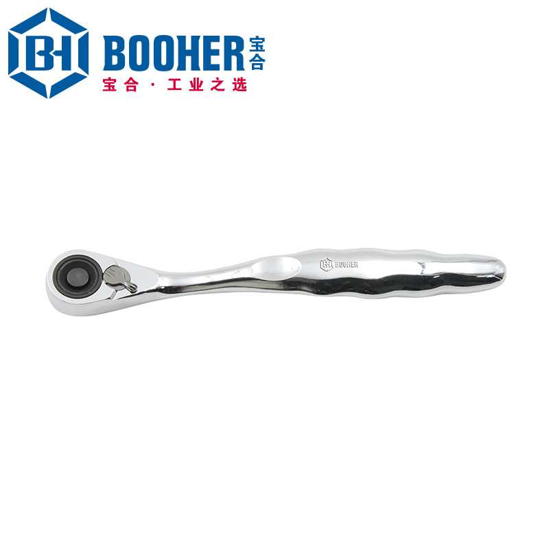 宝合Booher2306102 10MM系列专业快速脱落棘轮扳手3/8''棘轮扳手