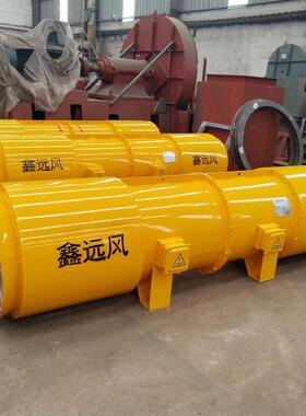 SDF-6-2SFL2道K隧对旋风机隧道压入式轴流通6风机2带00MM风筒