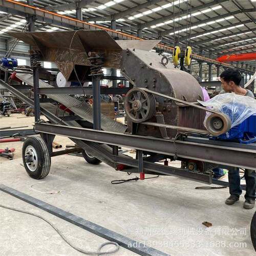 锤机式破机小型移动柴油机石200*300头粉碎武玄碎岩破碎碎石机