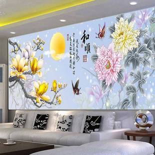 D点A6620贴钻玉兰客厅简约钻石画钻花卉砖石秀5满花新款