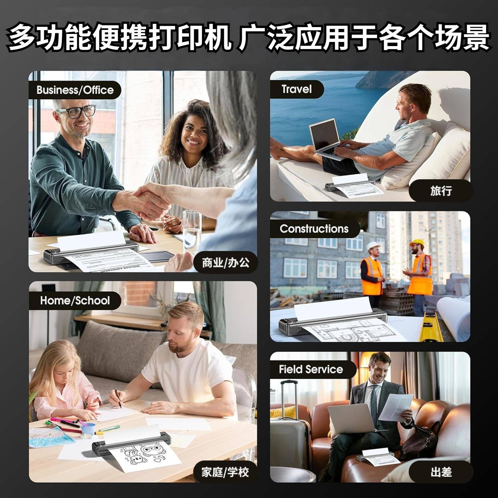 oPhmemoQ3携02远程打印机家用可印连接手机打Q302-GY/印机办公便