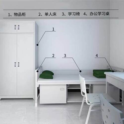 制上下床营房务OJN柜钢制双层式床学习内桌椅组合公寓底单人床带